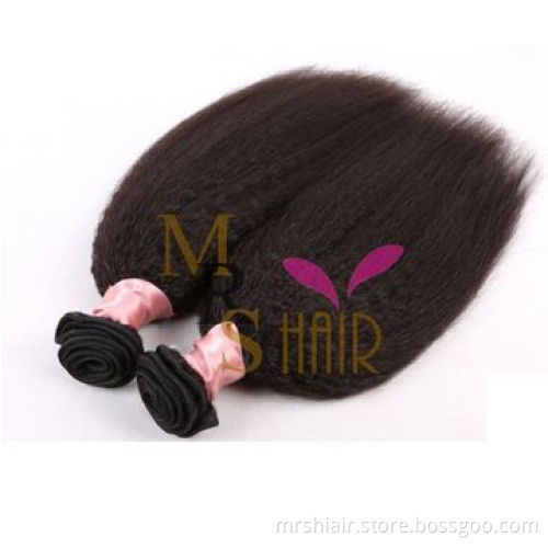 100% Unprocessed Virgin Human Hair Italian Yaki/Coarse Yaki Virgin Hair Weft